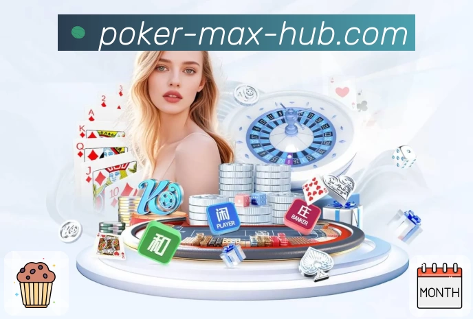 体育平台欢迎图